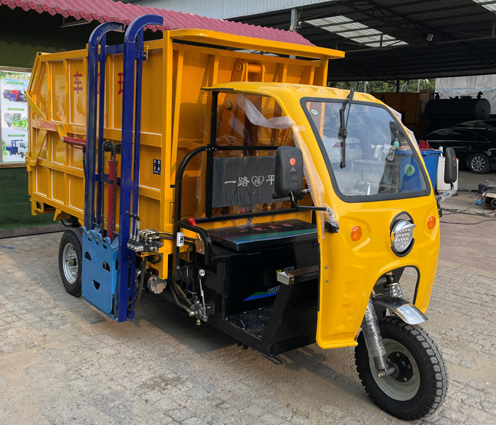 三輪電動(dòng)全推式壓縮垃圾車(chē)